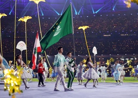 Hangzhou 2023 | Closing Ceremony