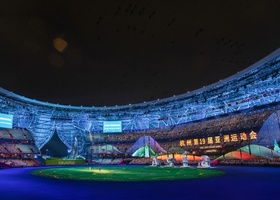 Hangzhou 2023 | Closing Ceremony