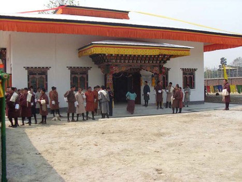 Bhutan 2007