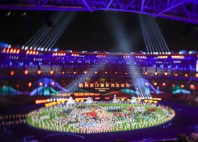 Hangzhou 2023 | Closing Ceremony