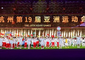 Hangzhou 2023 | Closing Ceremony