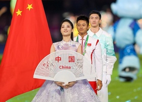 Hangzhou 2023 | Closing Ceremony