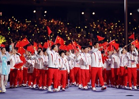 Hangzhou 2023 | Closing Ceremony