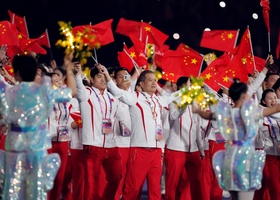 Hangzhou 2023 | Closing Ceremony