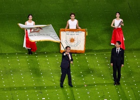 Hangzhou 2023 | Closing Ceremony