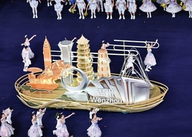 Hangzhou 2023 | Closing Ceremony