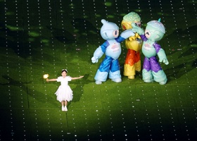 Hangzhou 2023 | Closing Ceremony