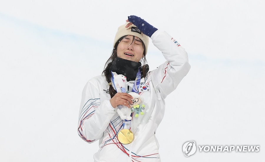 © Yonhap News