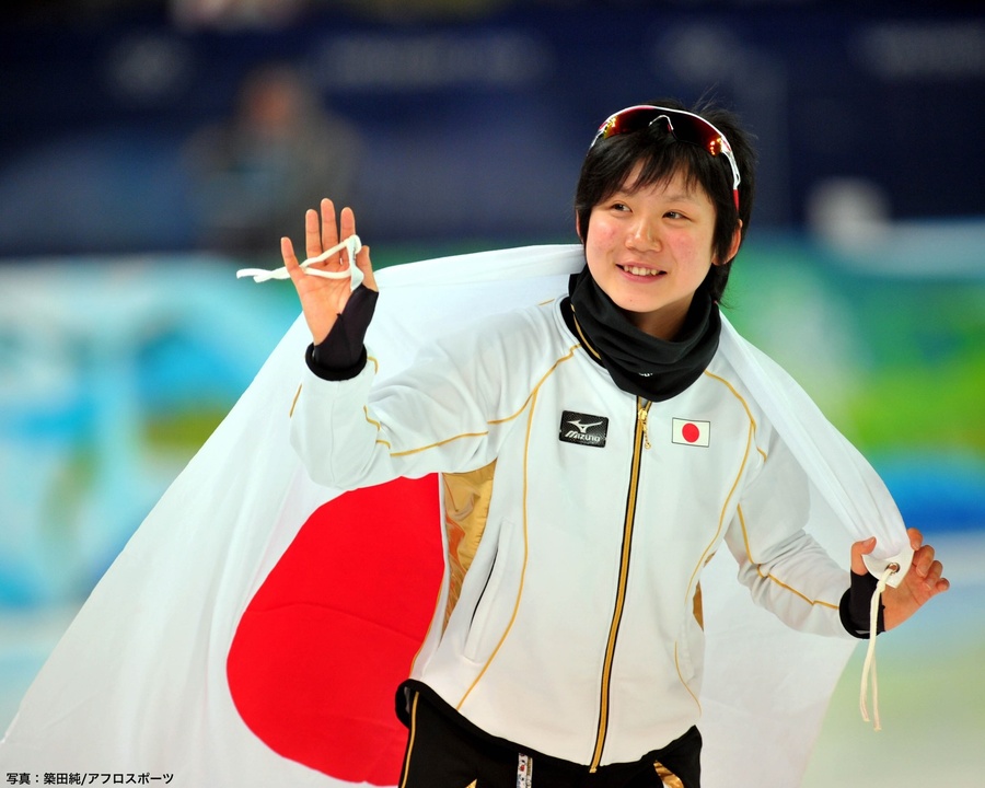 © Team Japan/AFLO Sport