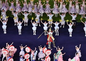 Hangzhou 2023 | Closing Ceremony
