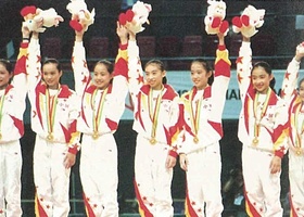 Hiroshima 1994 | Gymnastics