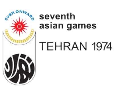 Tehran 1974