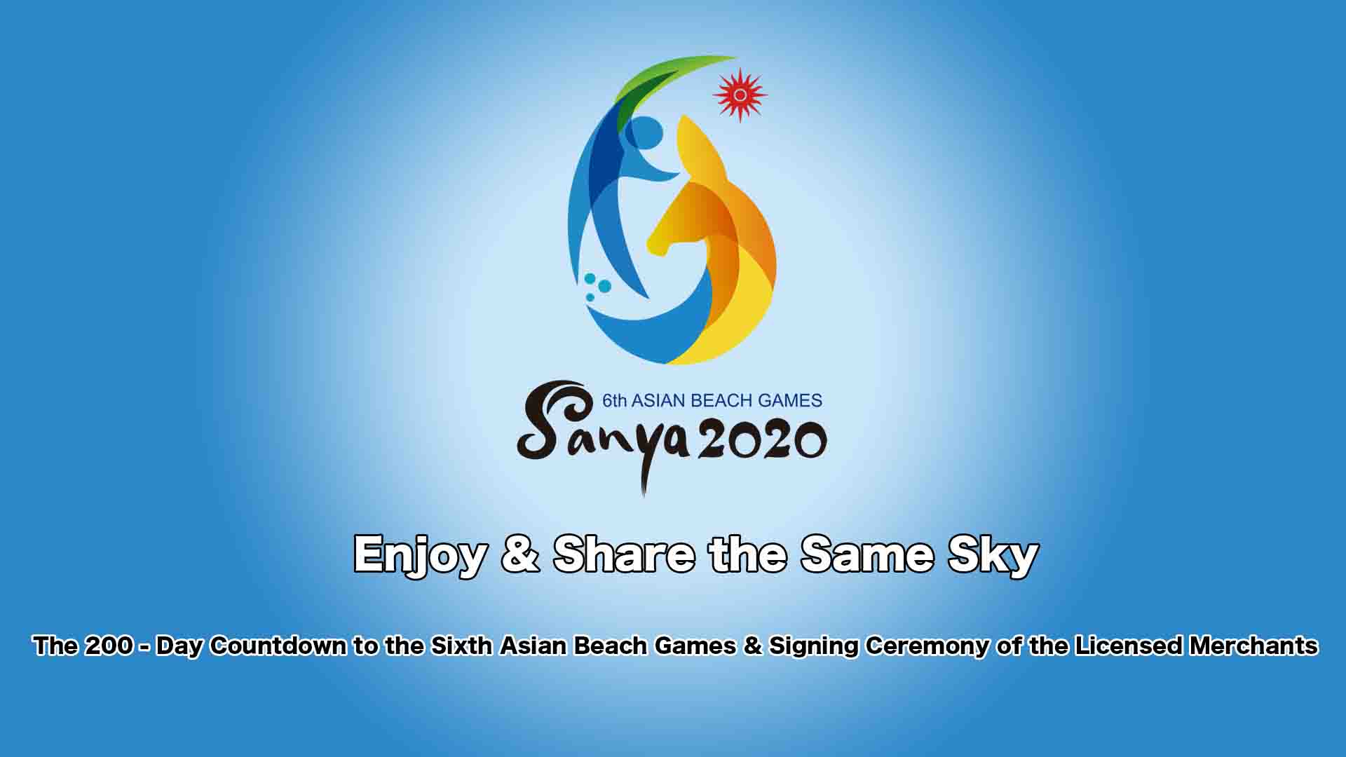 Sanya 2026 | Sanya Promotional videos