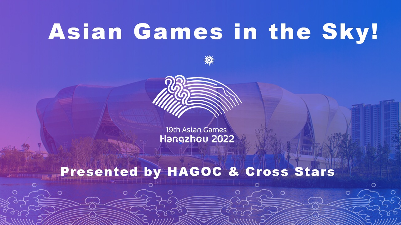 Hangzhou 2023 | Promotional Videos