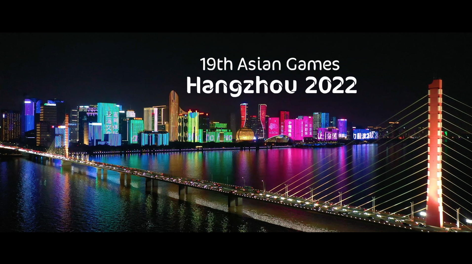 Hangzhou 2023 | Promotional Videos