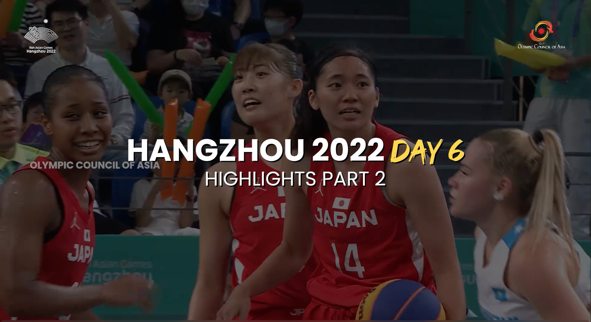 Hangzhou 2023 | Asian Games Video Highlights