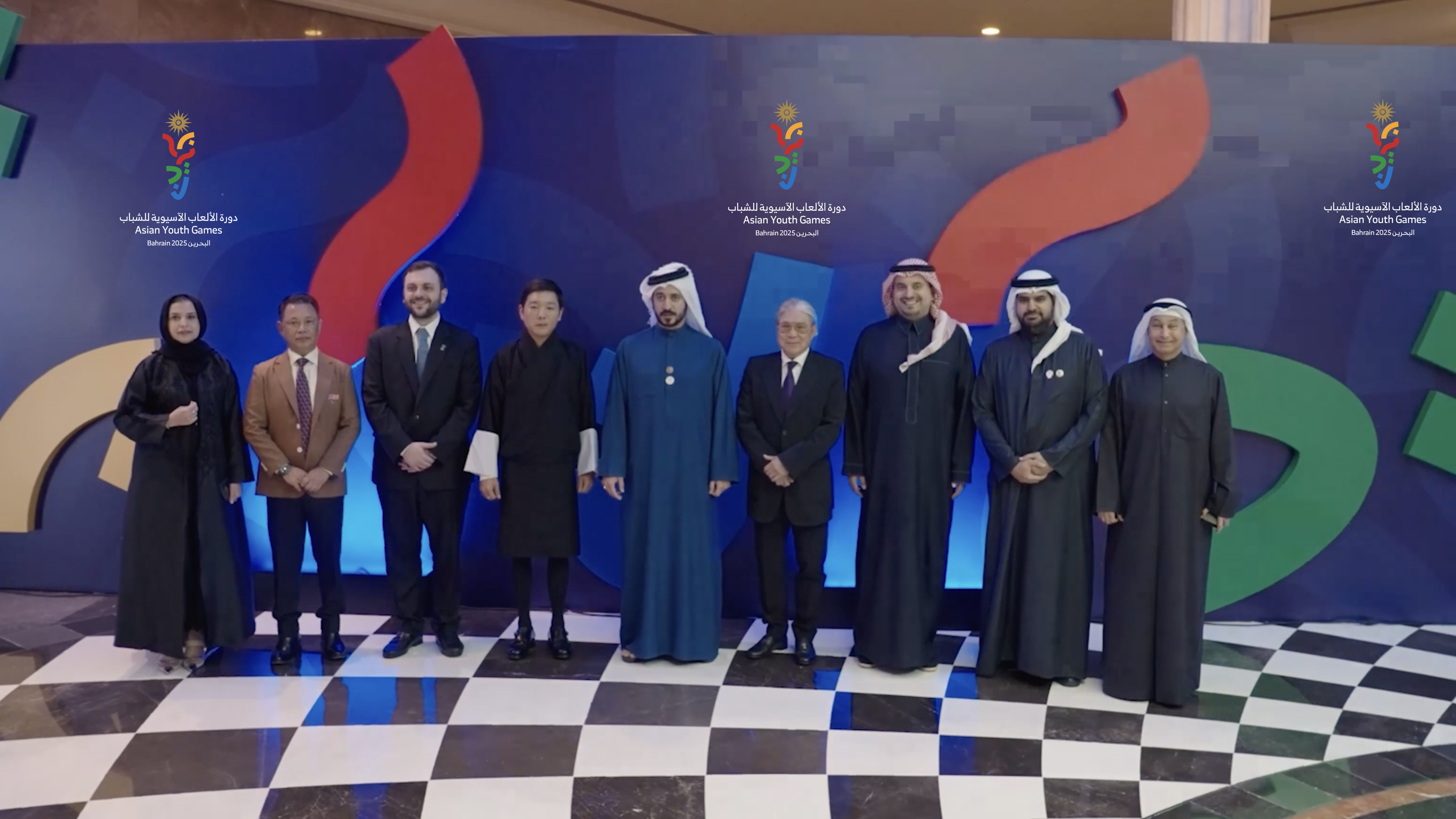 Bahrain 2025 | 3rd Asian Youth Games, Bahrain 2025