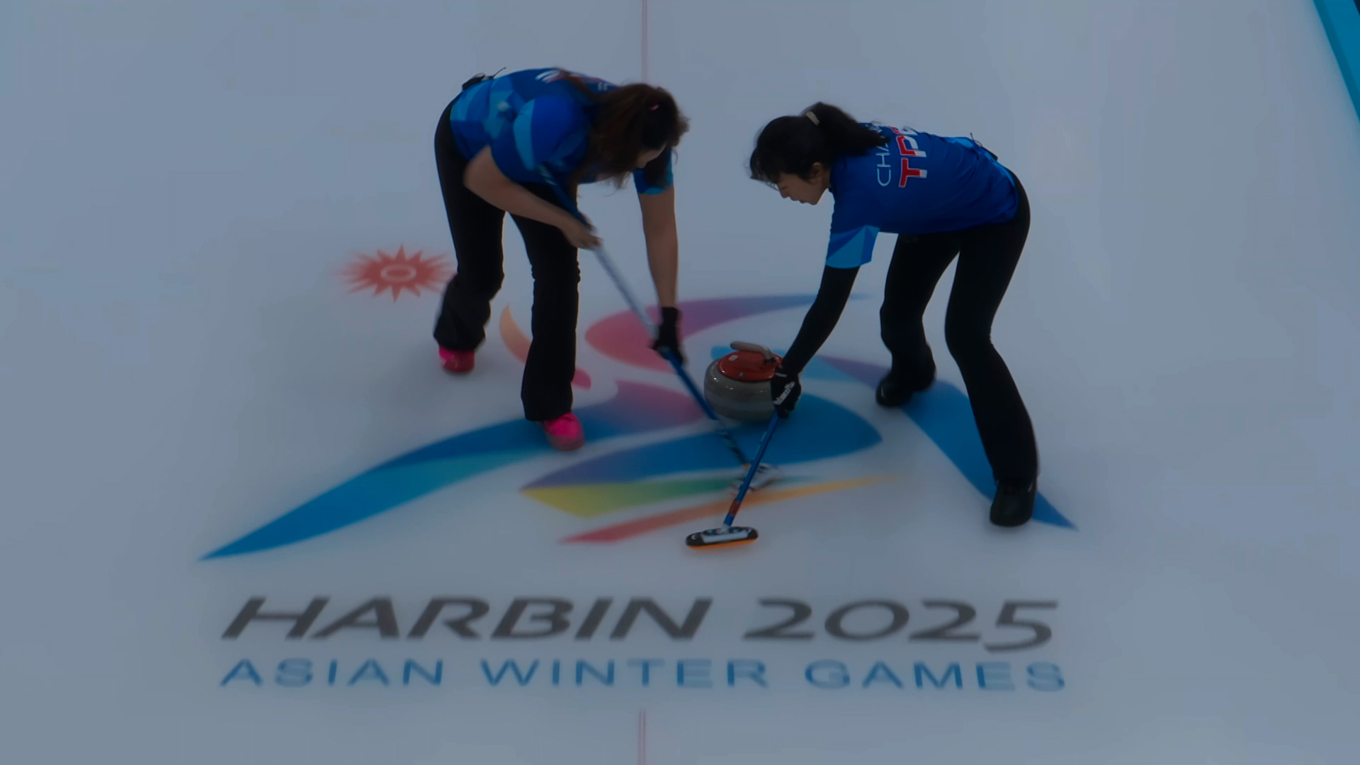 Harbin 2025 | AWG Harbin 2025 Highlights