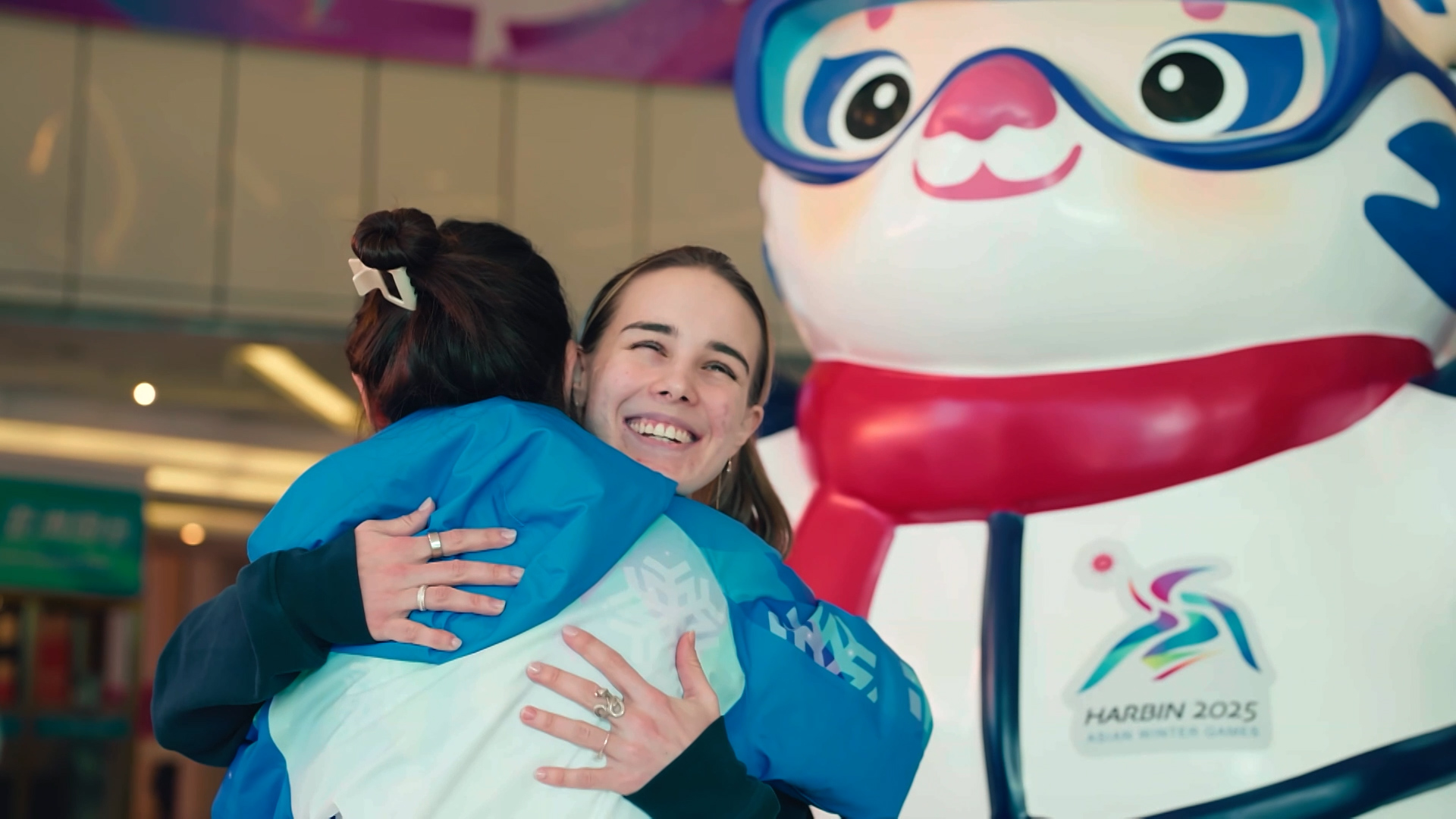 Harbin 2025 | AWG Harbin 2025 Highlights
