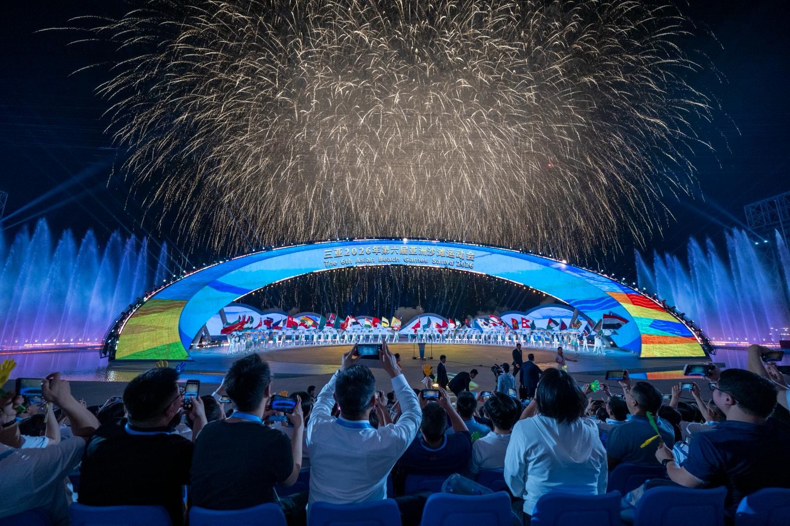 Sanya 2026 | Sanya ABG Video Highlights 2026